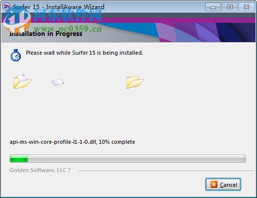 Surfer15下载(3d测绘建模软件) 15.3.307 破解版