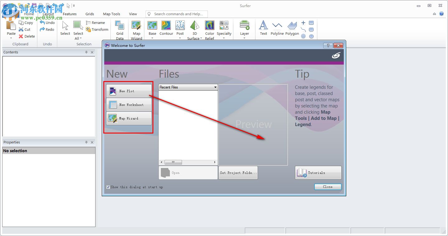 Surfer15下载(3d测绘建模软件) 15.3.307 破解版