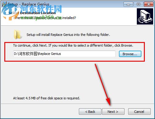 Replace Genius(文本编辑工具) 4.31 官方版