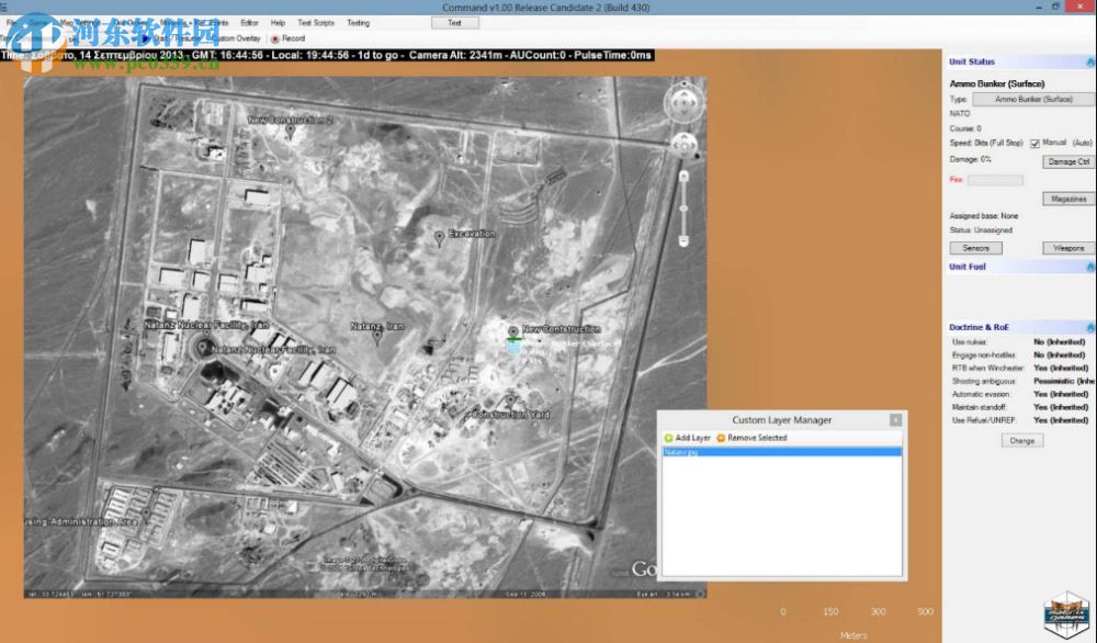 指挥：现代海空行动 英文版