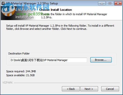 Vizpark Material Manager(3DMax材质贴图管理) 1.2 官方版