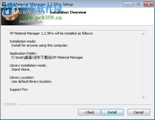 Vizpark Material Manager(3DMax材质贴图管理) 1.2 官方版