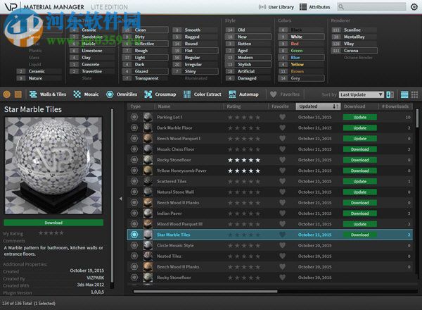 Vizpark Material Manager(3DMax材质贴图管理) 1.2 官方版