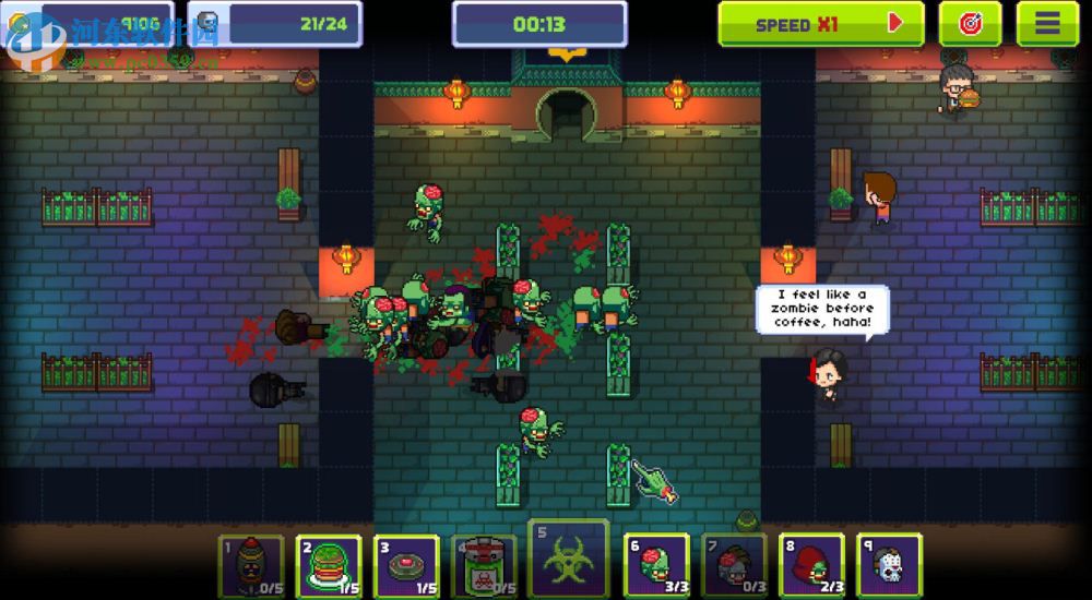 传染恐慌3启示录 中文版