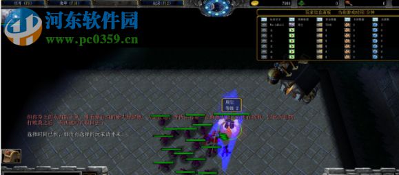 遗弃之世正式版1.1【附游戏攻略】