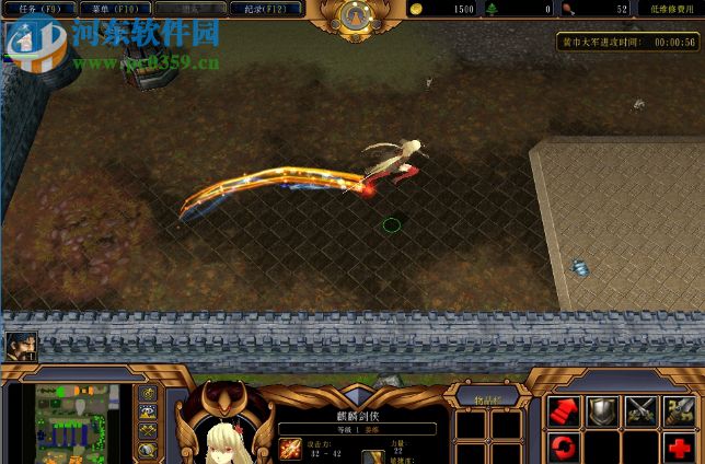 大汉皇朝1.5正式版【附游戏攻略】