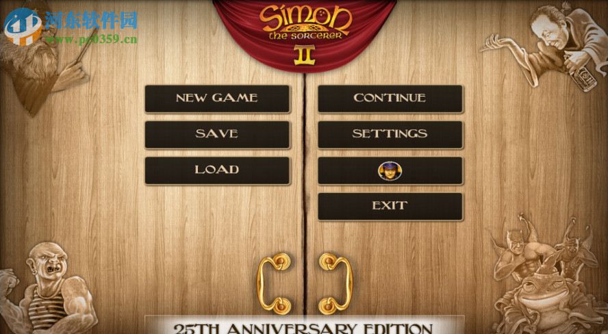 魔法师西蒙2 25周年版