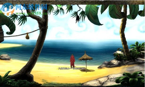 魔法师西蒙5 中文版