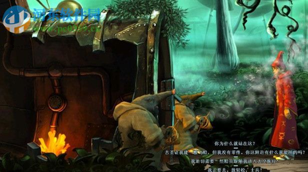 魔法师西蒙5 中文版