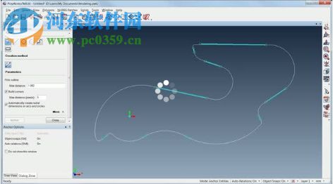 PolyWorks Metrology Suite 2018 IR1下载(附安装教程) 破解版