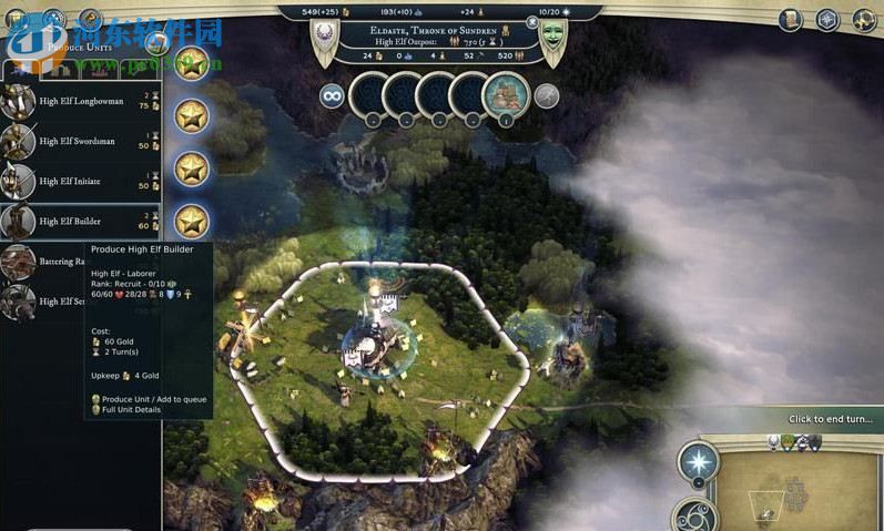 奇迹时代3 英文版