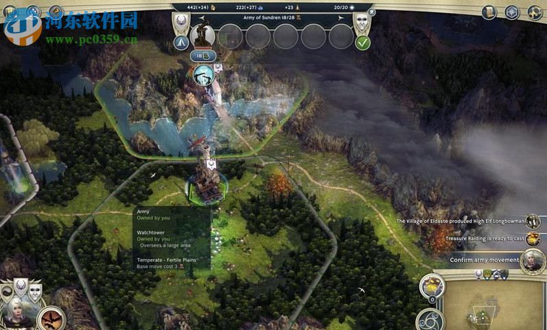 奇迹时代3 英文版