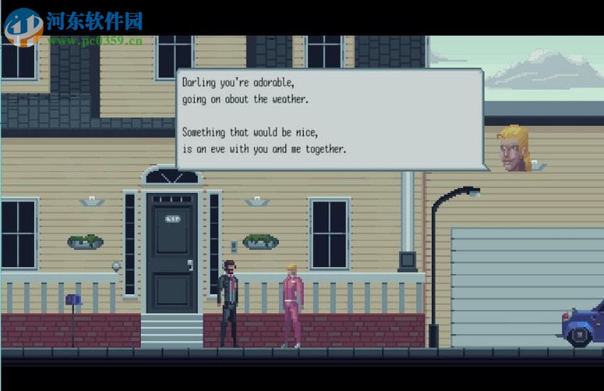 我从优雅中跌落 英文版