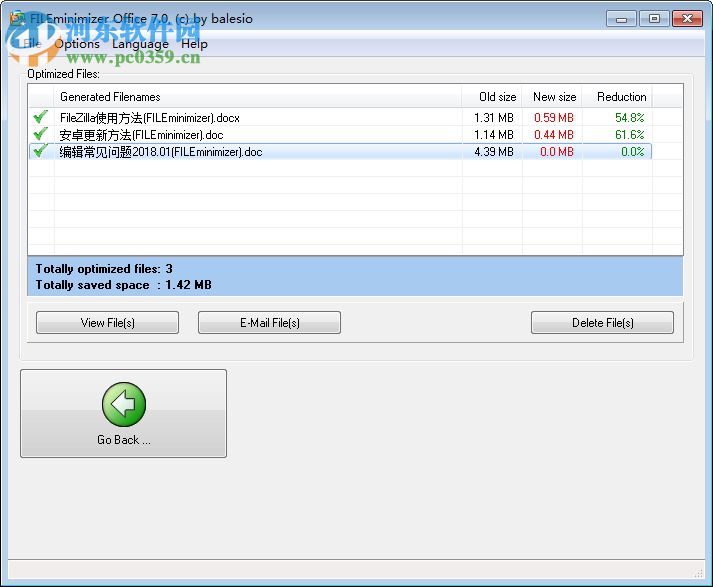 FILEminimizer Office(文档压缩工具) 7.0 官方版