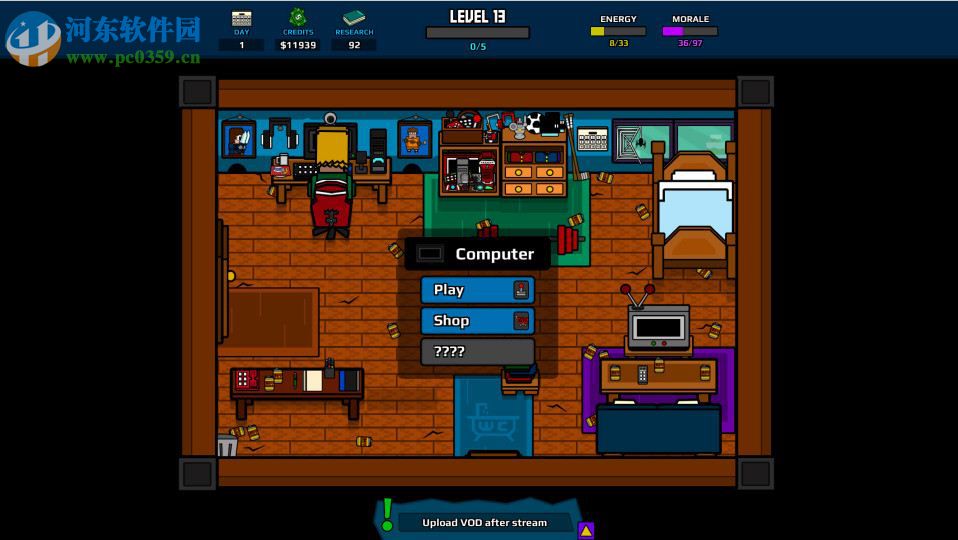 玩家职业大亨十五项修改器