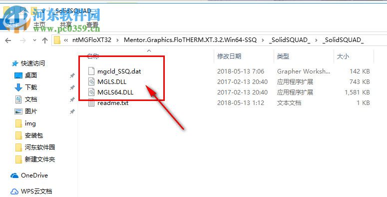 mentor graphics flotherm xt 3.2下载 64位破解版