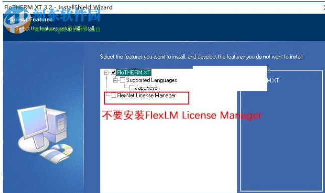 mentor graphics flotherm xt 3.2下载 64位破解版