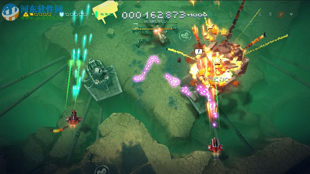 傲气雄鹰重装上阵 中文版