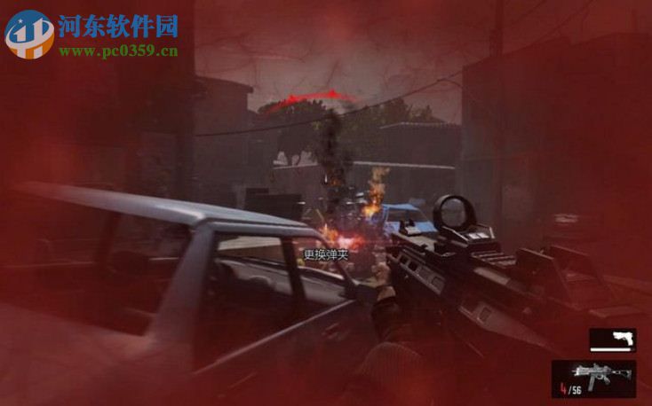 极度恐慌3 中文版