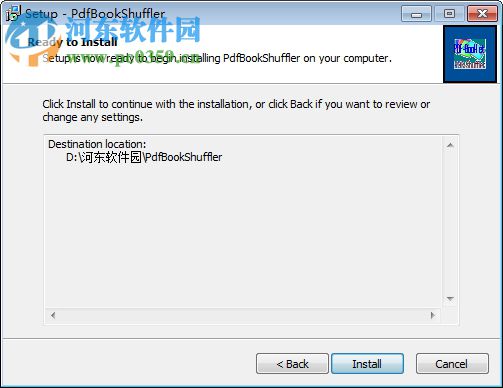 PdfBooklet(PDF打印小册子) 3.0.6 官方版