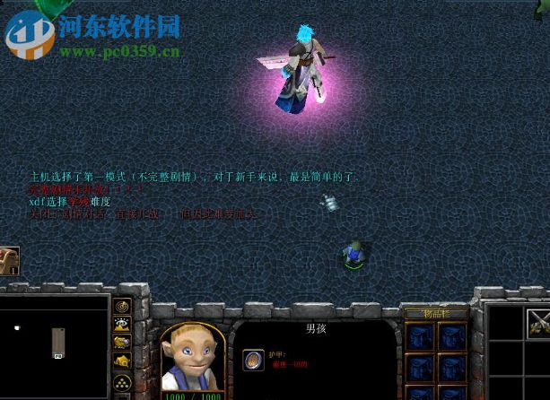 遗弃之世正式版1.3【附游戏攻略】