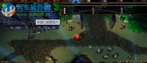 魔兽RPG地图永恒战场【附游戏攻略】