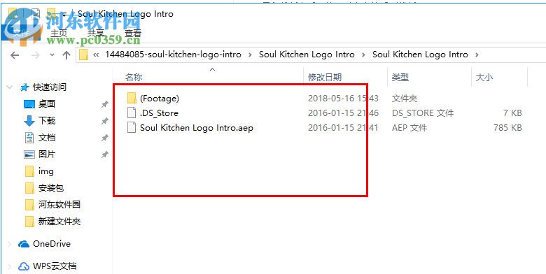Soul Kitchen Logo Intro(烹饪厨房MG动画AE模板) 1.0 免费版