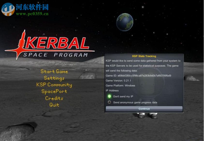 坎巴拉太空计划 中文版