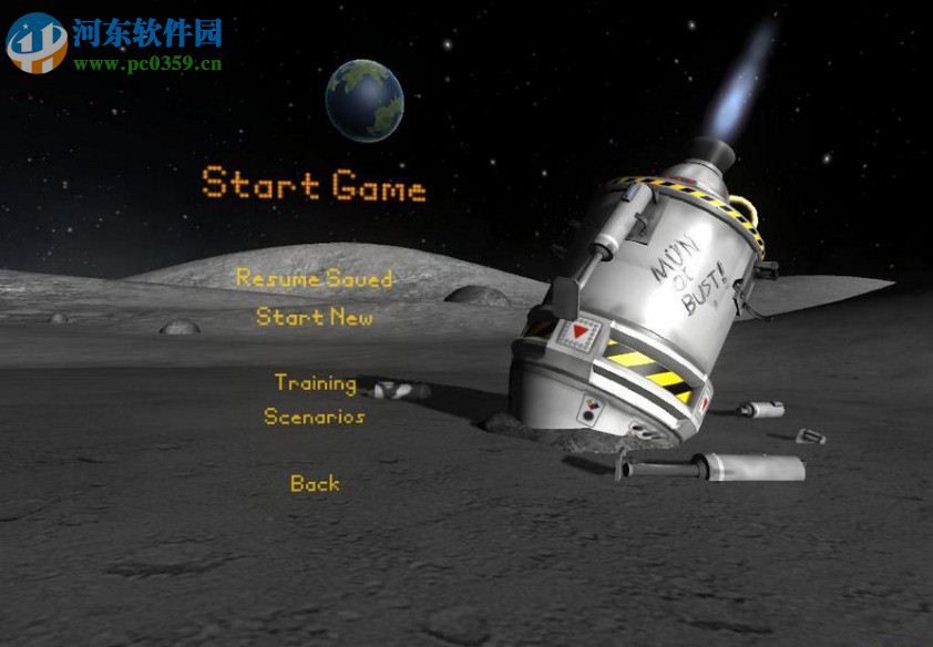 坎巴拉太空计划 中文版