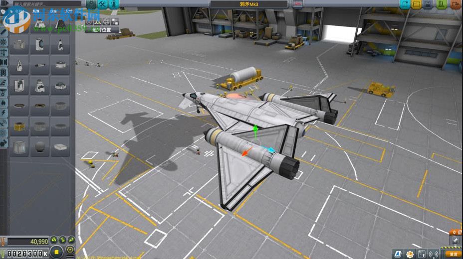 坎巴拉太空计划 中文版