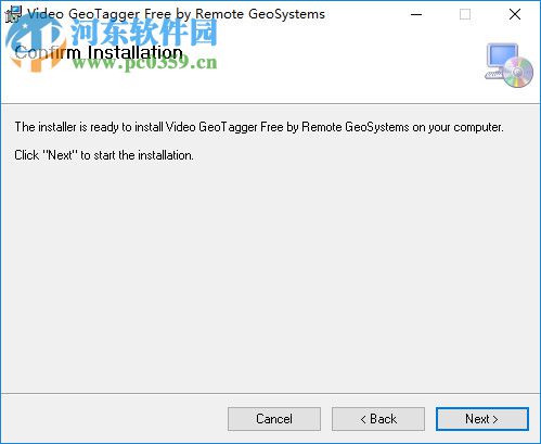 Video GeoTagger(地理空间查看器) 1.4.2 官方版