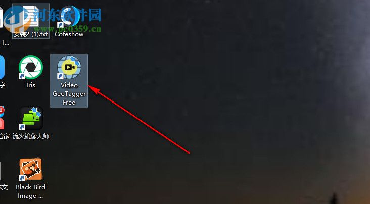 Video GeoTagger(地理空间查看器) 1.4.2 官方版