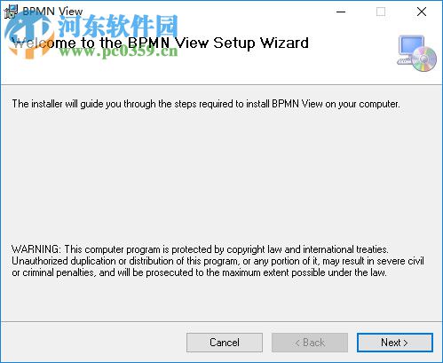 流程图查看器(BPMN View) 1.0.2 官方版