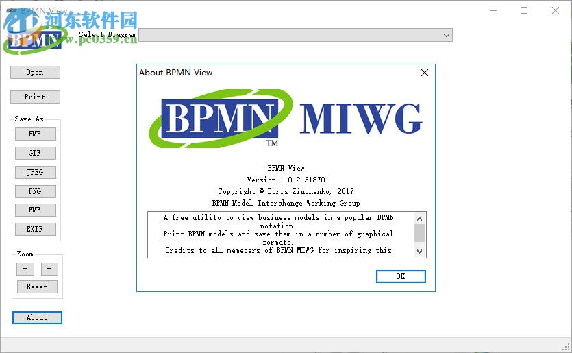 流程图查看器(BPMN View) 1.0.2 官方版