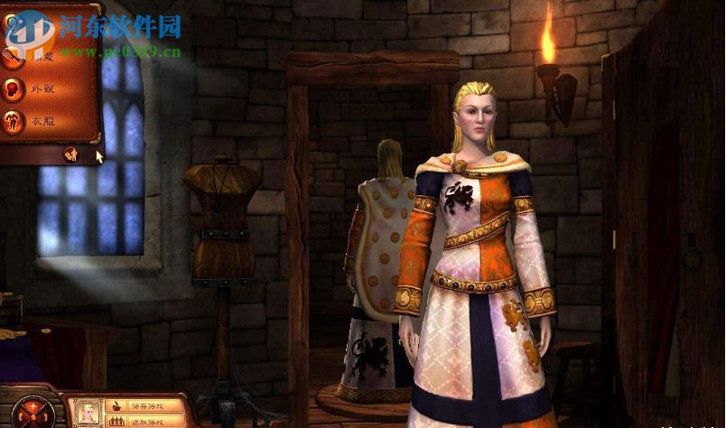 模拟人生：中世纪 中文版