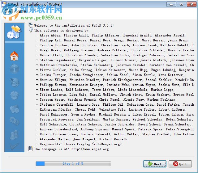 WoPeD(JAVA图形工作流软件) 3.6.1 官方最新版