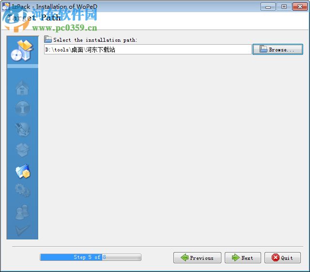WoPeD(JAVA图形工作流软件) 3.6.1 官方最新版