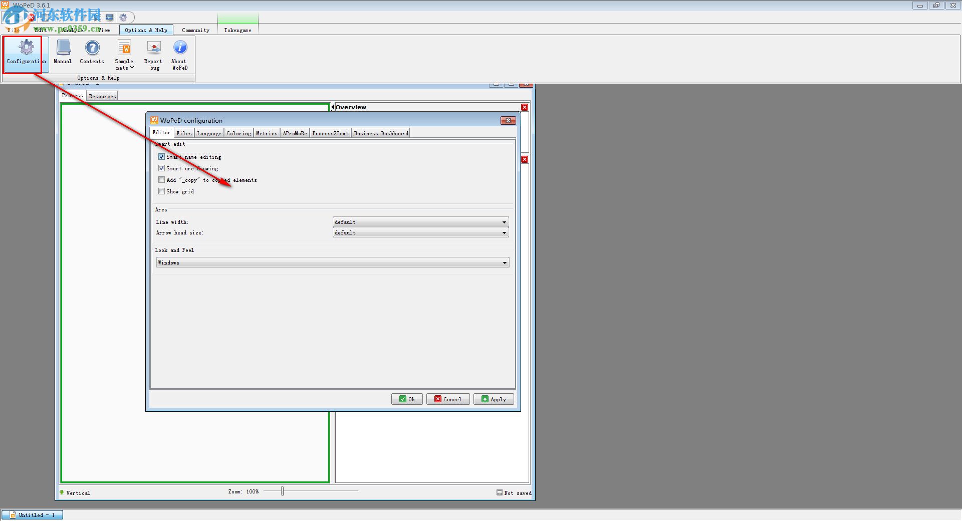 WoPeD(JAVA图形工作流软件) 3.6.1 官方最新版