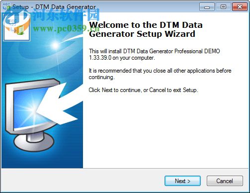 DTM Data Generator(数据库编辑器)