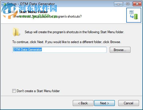 DTM Data Generator(数据库编辑器)
