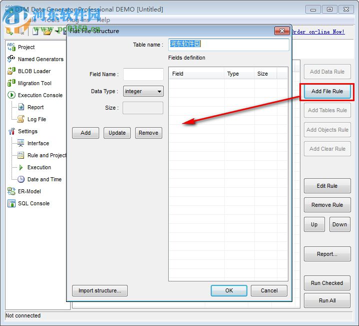 DTM Data Generator(数据库编辑器)