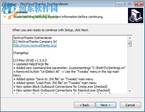 SysHardener(windows禁用规则功能工具) 1.5 免费版