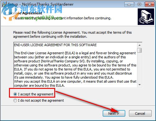 SysHardener(windows禁用规则功能工具) 1.5 免费版