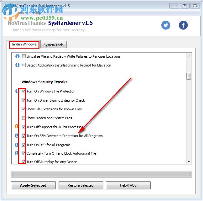 SysHardener(windows禁用规则功能工具) 1.5 免费版