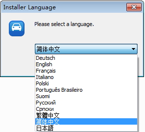 ParkControl中文版下载 1.2.8.0 最新汉化版