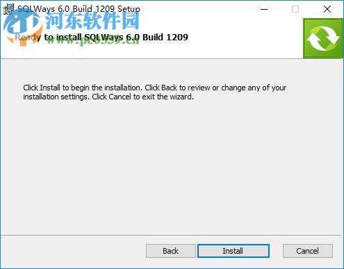 SQLWays(数据库转换工具) 6.0 官方版