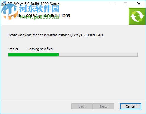SQLWays(数据库转换工具) 6.0 官方版