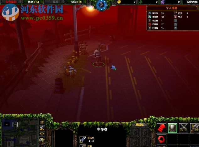 黎明危城水友版【附游戏攻略】