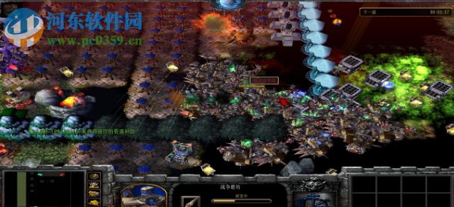 末日终焉之战v0.47【附游戏攻略】