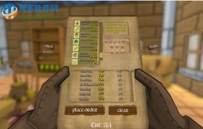 魔法柜员四项修改器